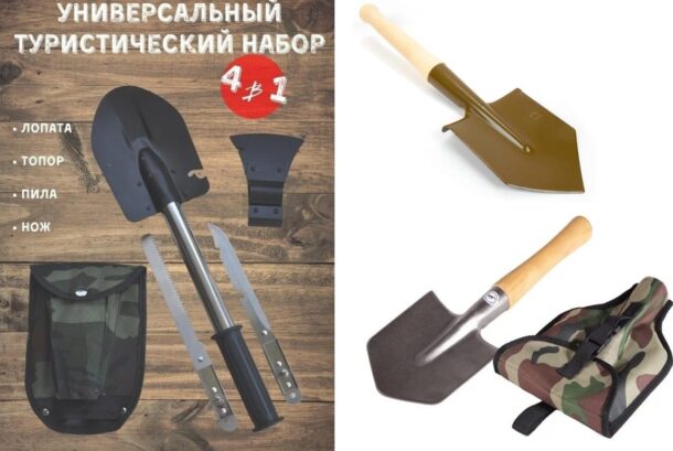 Лопаты: виды, применение, советы по выбору