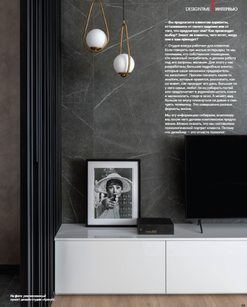 ДИЗАЙН-СТУДИЯ «АРХКУБ»