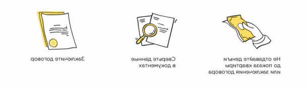 11 советов по аренде квартиры в Екатеринбурге
