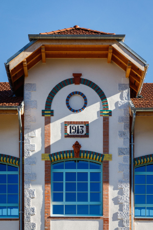 Живое сердце