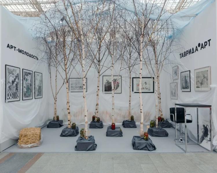 В Москве завершилась пятая, юбилейная российская ярмарка современного искусства Art Russia / «Арт Россия» 2024