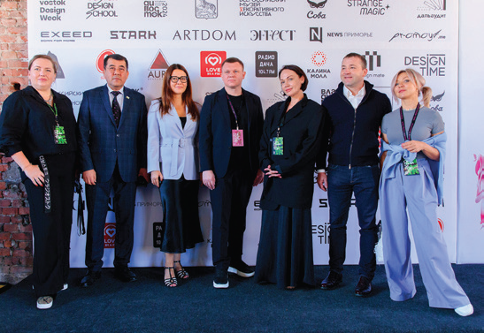 Vladivostok Design Week – VI сезон: Итоги