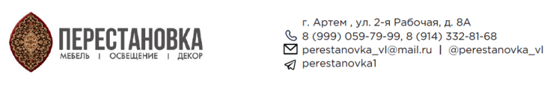 ВЫБОР МЯГКОЙ МЕБЕЛИ — МНОГОЛЕТНЯЯ ИНВЕСТИЦИЯ В КОМФОРТ