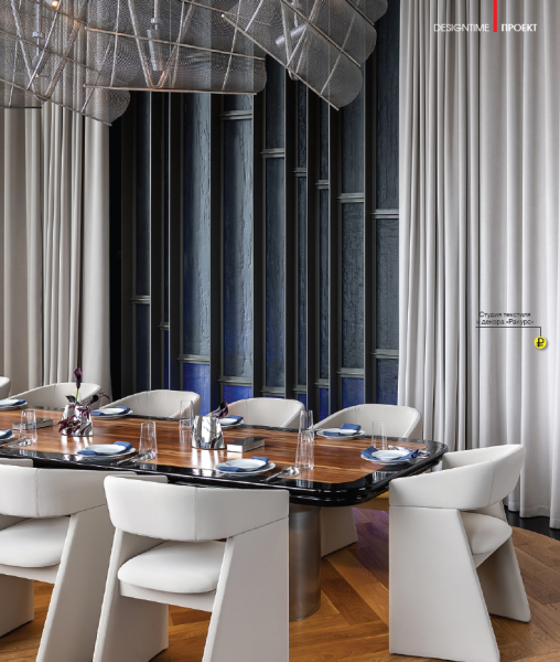 ПОЛЕТ НАД ВОЛНАМИ