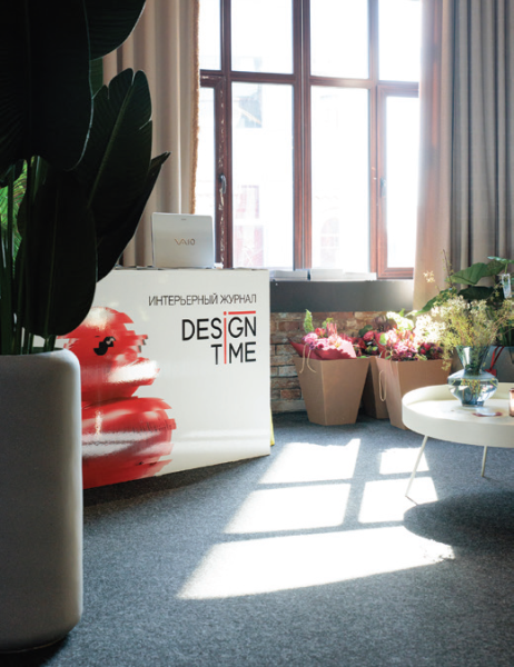 Vladivostok Design Week