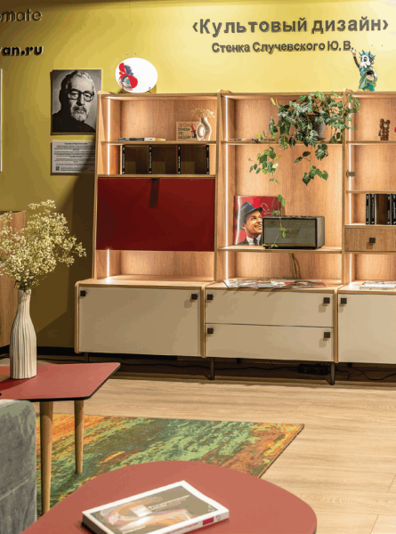 Vladivostok Design Week