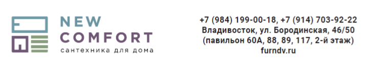 Vladivostok Design Week